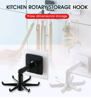 Easy-Install 360° Rotating Kitchen Hook - Self-Adhesive No-Drill Wall Mount for Utensils, Pots & Spoons - Expandable Storage Rack